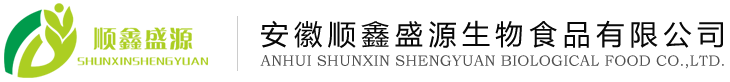 安博电子官方网站